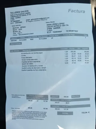 Audi A4 2006