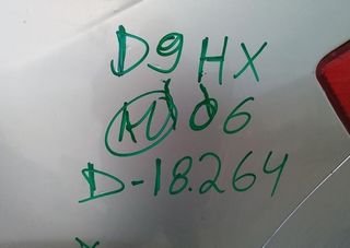 5098584 mando elevalunas delantero citroen c4