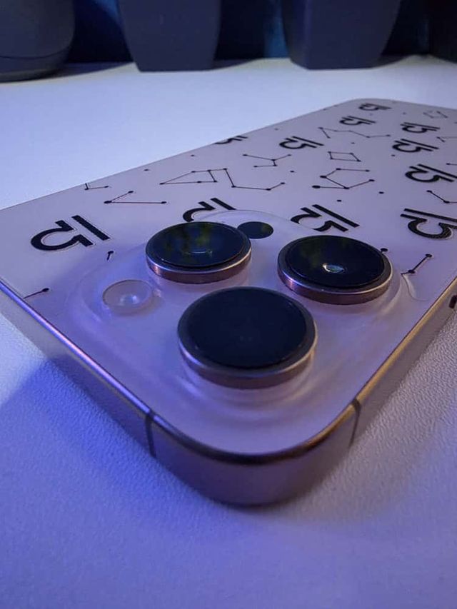 iPhone 16 Pro Max 256GB - Batteria 96%