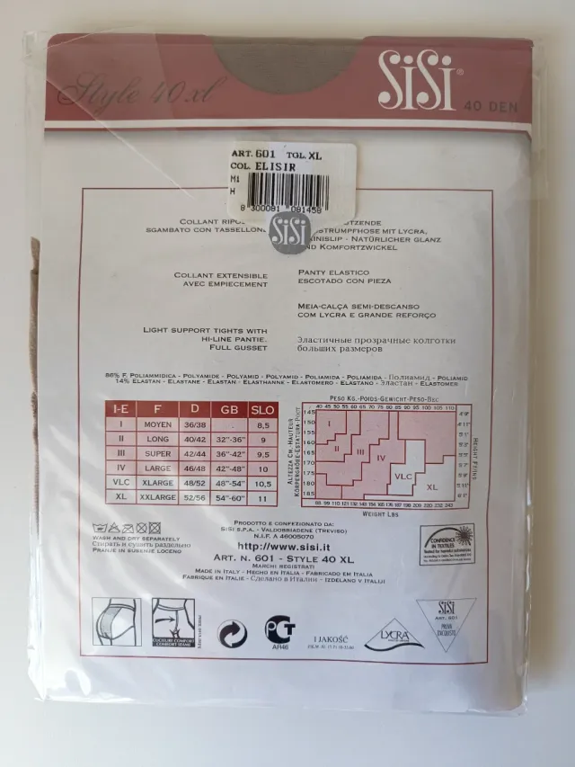 Collant elasticizzato beige, SiSi