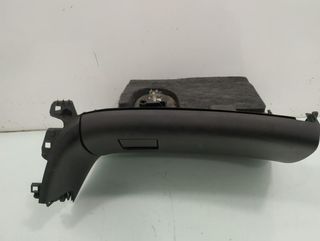 Guantera opel 467721 1014668 insignia sports