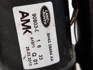 BOMBA SUSPENSION LAND ROVER RANGE ROVER (LM) 306D