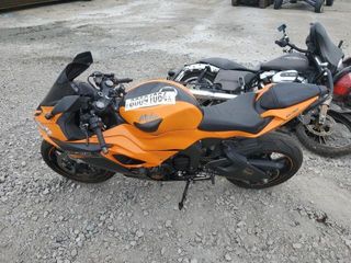 Despiece Kawasaki ZX636 2020