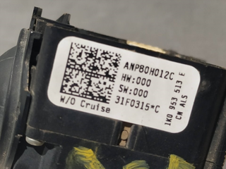 MANDO INTERMITENTES SEAT LEON (1P1) BXE 1K0953513