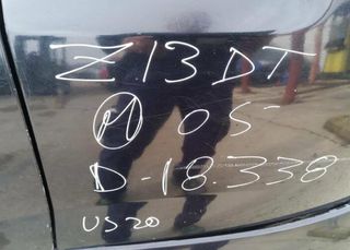 Opel 5248900 mando elevalunas corsa c 1.3 16v cdti