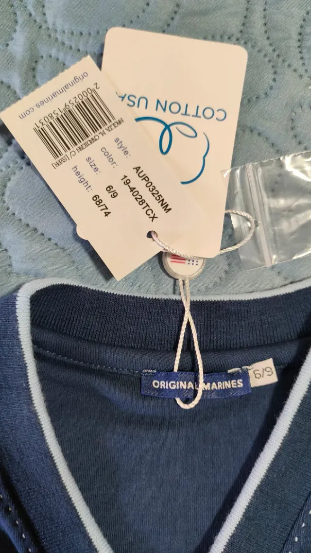 Conjunto bebé: cárdigan y polo