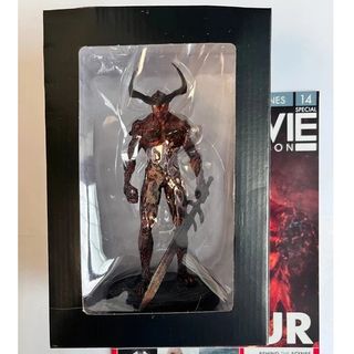 THOR-Figura SURTUR-Resina-MARVEL