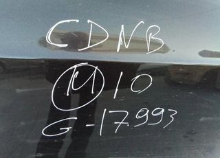 5065961 mando elevalunas delantero derecho audi a5