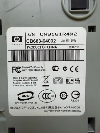 Impresora Escáner Copiadora HP Beige/Gris