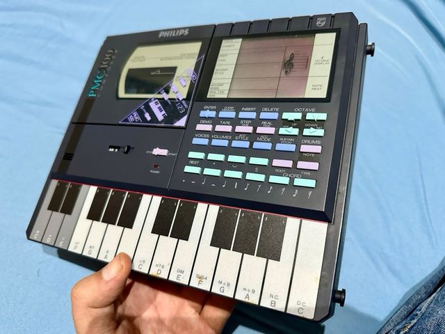 Philips PMC100 Composer