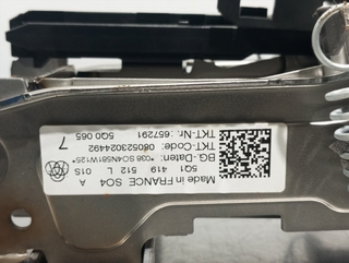 COLUMNA DIRECCION SKODA KAROQ (NU) DTR 5Q1419512L