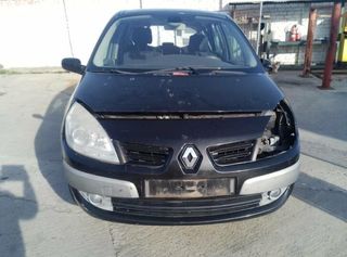 Mando elevalunas del izq renault scenic ii 5328604