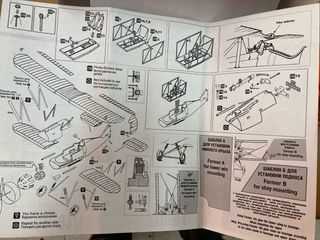 Maqueta Avión 1/48 Polikarpov I-5 de Resina