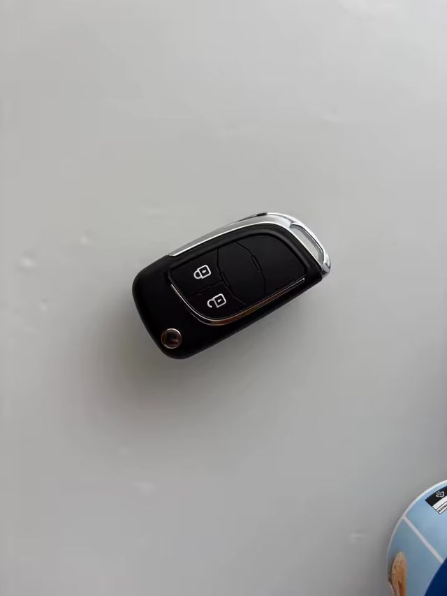 Llave de coche con mando