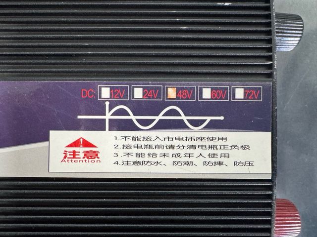 Inversor 2000W Onda Sinusoidal Pura