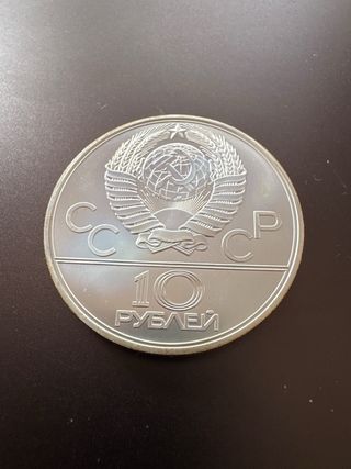 Moneda 10 Rublos Plata Rusia Olimpiadas Moscú 1979