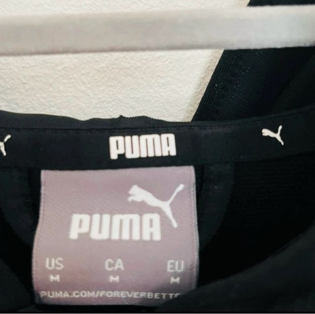 Sudadera PUMA Oversized con capucha - unisex
