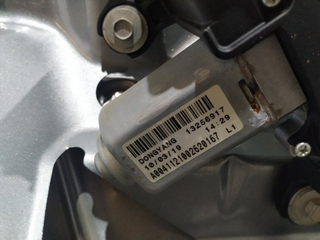 PORTON TRASERO OPEL ASTRA J BERLINA 5P A16XER