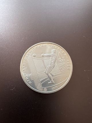 Moneda 5 Rublos Plata Rusia Olimpiadas Moscú 1980