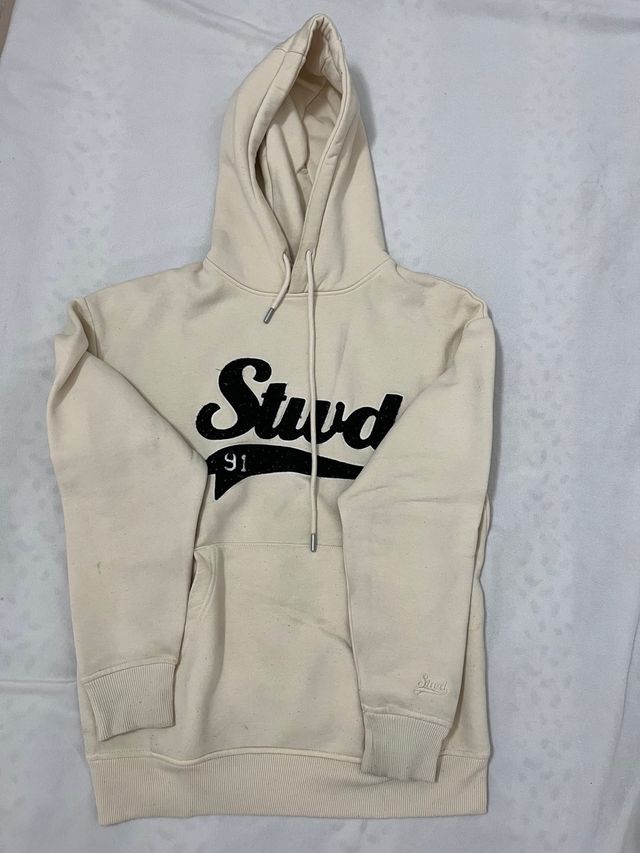 Sudadera beige con logo