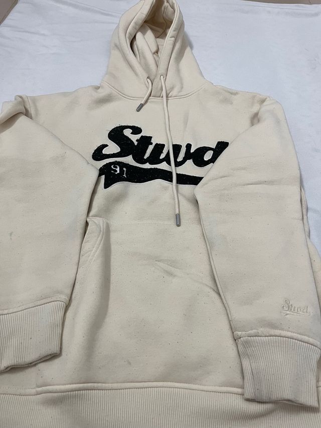 Sudadera beige con logo