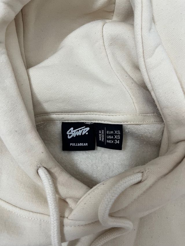 Sudadera beige con logo