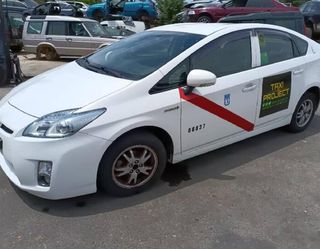 348496 5881847040 batería toyota prius (nhw30) eco