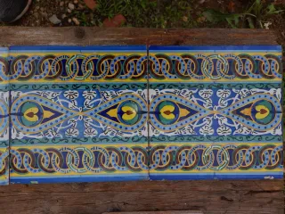 Lote 4 cenefas azulejos antiguos decorados