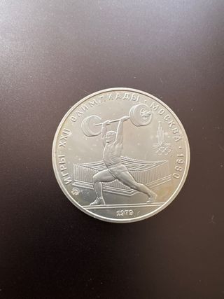 Moneda Plata 5 Rublos Rusia Olimpiadas Moscú 1980