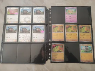 Set base gem pack v 1 incompleto carte Pokemon 