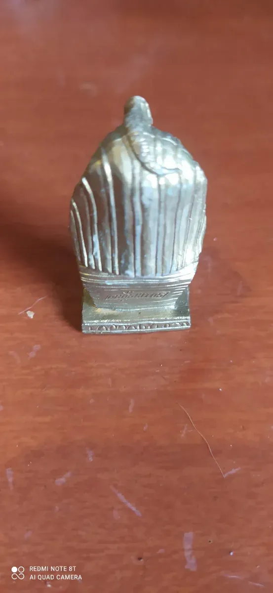 Figura Faraón Phoskitos Premium