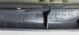 MANDO ELEVALUNAS DELANTERO IZQUIERDO NISSAN ALMER