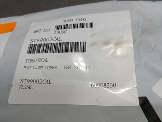 REJILLA PARAGOLPES IZQUIERDA SEAT LEON (1P1) 1P08