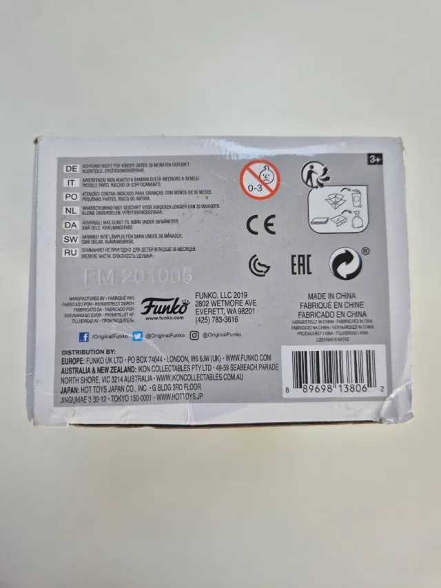 Funko Pop! Cantante Metallica