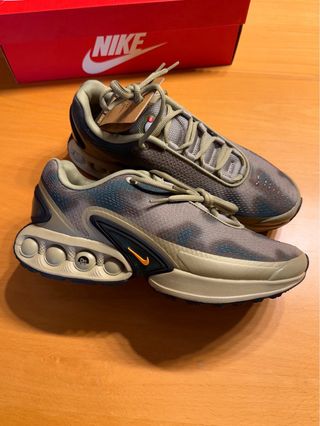 Nike Air Max DN NRG Camo