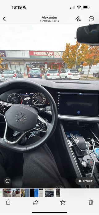 Volkswagen Touareg 2022