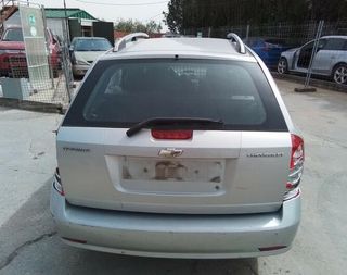 Chevrolet mando elevalunas del der nubira 5158300