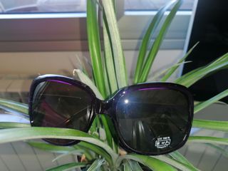 Gafas de sol montura morada