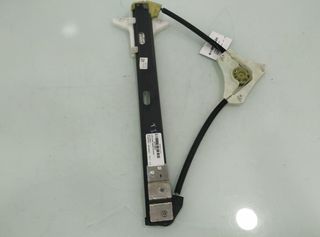 Elevalunas volkswagen 477457 2ga839461g t-roc