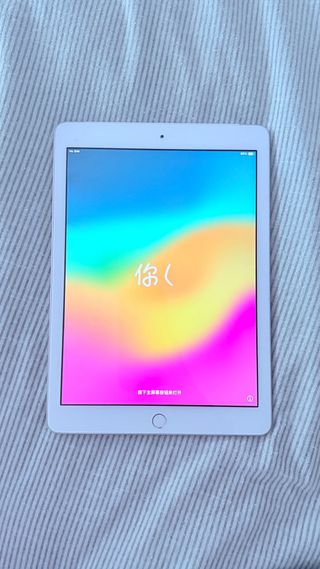 iPad 6ª Gen (2018) Blanco