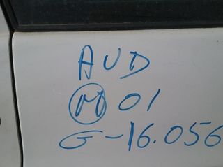 Mando elevalunas del izq seat 4883334 ibiza stella