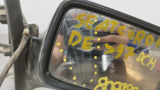 RETROVISOR DERECHO SEAT CORDOBA BERLINA (6K2)