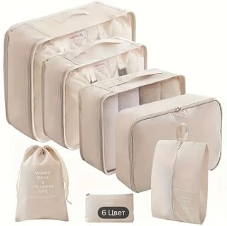 Bolsas Organizadoras de Viaje Beige