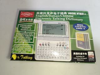 Dizionario Elettronico Vocal VT03i+