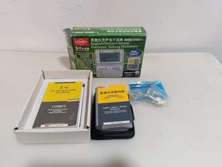 Dizionario Elettronico Vocal VT03i+