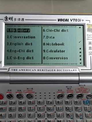 Dizionario Elettronico Vocal VT03i+