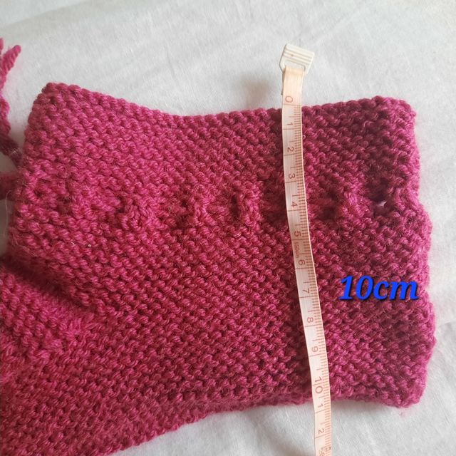 Patucos de punto color fucsia 