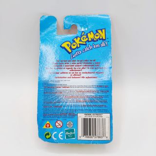 Pokemon Pikachu Pull Back 1999 Hasbro