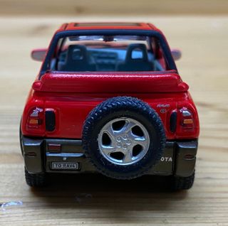 Coches a escala 1:43