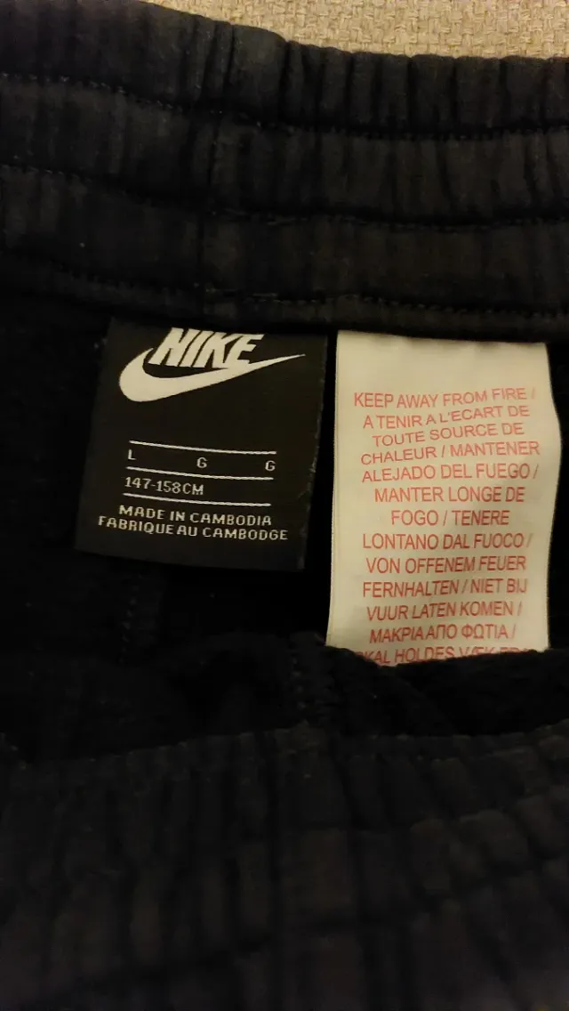 Pantalón chándal Nike